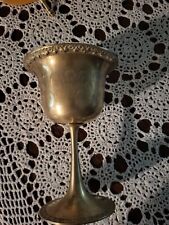 Vintage Brass Etched Stemmed Goblet 7