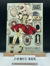 Doujinshi Illustration Art Book TIGHTS GIRLS SAKIZO B4/28p Full Color picture