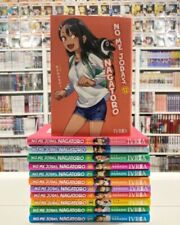 No me jodas nagaroto. 1 al 13. Nuevos, Original. Manga en ESPAÑOL. SPANISH picture