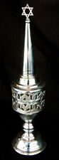 STERLING SILVER SPICE TOWER *JEWISH JUDAICA* STAR of DAVID c.1950'S picture