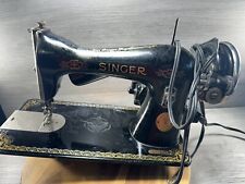 vintage singer sewing machine picture