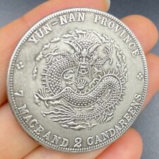 Antique Dragon Year Coin Double Sided Carved Loong Pattern Silver Dollar picture