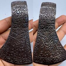 Ancient Old Islamic Beautiful  Iron Islamic Calligraphy Engrave Axe 13 Century picture
