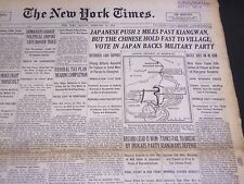 1932 FEBRUARY 22 NEW YORK TIMES - JAPANESE PUSH 2 MILES PAST KIANGWAN - NT 4783 picture