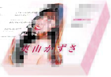 Kazusa Okuyama Hit's Japanese Idol Trading Card Box Japan picture