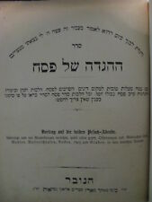 1868 Hanover Germany The Haggadah Of Passover picture
