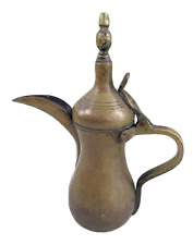 Antique/Vtg Brass Islamic Bedouin Dallah Coffee Pot Pitcher, Cramped Seams 10.5