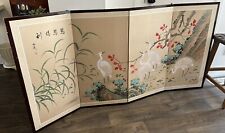 Vintage Oriental 4 Panel Painted Screen Birds Flowers Chinese Wall Art 36x72” picture