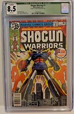 Shogun Warriors #1 CGC 8.5 Qualified White pages 1979 Key Newsstand Herb Trimpe picture