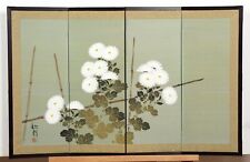 Japanese 4-Panel Byobu Bamboo & White Flowers Hand Signed & Painted Silk Divider picture