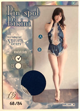 Meiri First Trading Card Japan gravure costume Card  pin spot Bikini 068 picture