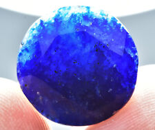 Natural Round Faceted Fluorescent Afghanite With Full Lazurite Inclusion 8 Carat picture