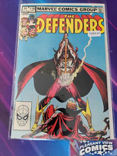 DEFENDERS #118 VOL. 1 HIGH GRADE 1ST APP MARVEL COMIC BOOK CM93-97 picture