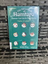 The Adventures of Hamtaro, v2 Hamtaro Gets Lost and Other Stories Ritsuko Kawai picture