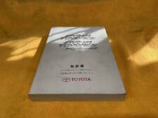 Instruction Manual Toyota Dyna Toyoace Diesel Hybrid Xzu Xku 2008 Single Cab Dou picture