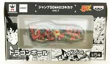 Dragon Ball Logo Kikaku Vol.2 Figure Weekly Shonen Jump 50th Banpresto JAPAN picture