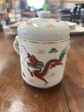 Vintage Chinese Red Dragon Tea Caddy, Ginger Jar. picture