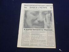 1979 AUGUST 7 NEW YORK DAILY NEWS NEWSPAPER- TEARFUL FAREWELL TO THURMAN-NP 5178 picture