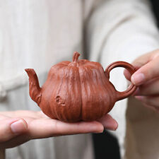 120cc Chinese Yixing Handmade Zisha Teapot Jiangponi Pumpkin Gongfu Tea Pot picture