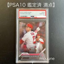 [PSA10] Shohei Otani Card 2023 topps now #505 Trading cards picture