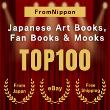 Top 100 Japanese Art Books,Fan Books & Mooks - JUN 2024  Sailor Moon, Frieren picture