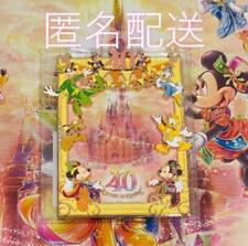 Disney 40Th Anniversary Photo Frame Stand Japan  picture