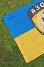 2014 Ukraine Flag Azov Battalion💛💙 picture