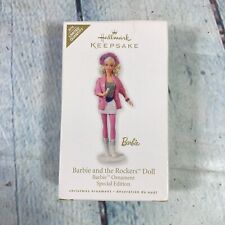 2010 Hallmark Barbie and the Rockers Doll Ornament Christmas Keepsake picture