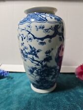 Vintage Blue & White Table Vase Japan Peacock Floral Motif 7.5