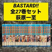 Bastard Vol.1-27 Manga Comic Complete Lot Set Kazushi Hagiwara ~Japanese~ picture