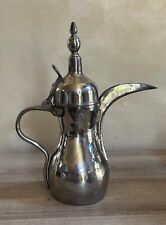 Vintage Antique Arabic Islamic Dallah Copper Coffee Pot - Hand Made Middle East picture