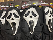 Scream Ghostface 25th Anniversary Fun World Collectors Edition Mask  picture