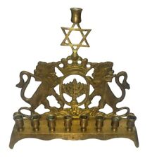 Antique Brass Menorah with Double Lions & Star of David Judaica Eastern Europe picture