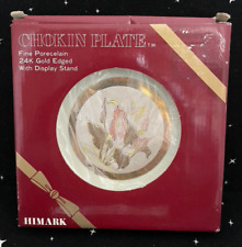 VTG Himark Decorative Chokin Plate 24K Gold Edged w/Box No Stand 1985 picture