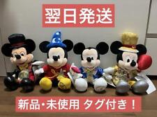 Disney 40Th Anniversary Memory Go Round Mickey Mouse Plush Japan  picture