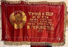 1940s Soviet Stalin Banner SOVIET FLAG 1940s Stalin Slogan RARE picture