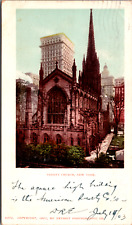 Vintage C. 1901 Trinity Church Wall & Broad Street New York City NY Postcard picture