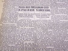 1947 JANUARY 24 NEW YORK TIMES - ARMY-NAVY MERGER FIGHT - NT 3424 picture