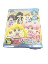 Sailor Moon Megahouse Petit Chara Figure New Factory Sealed Collection  picture