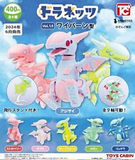 PSL Dranetz Wyvern Type Vol.1.5 All 6 types set (capsule) Japan Toy 603Y picture