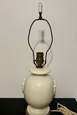 Circa 1940's French porcelain lamp with leaf pattern on body and metal bases. picture