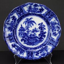 W Adams Kyber Dinner Plate 10 in Flow Blue 12 Panel Ironstone England Backstamp picture