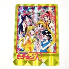 Vintage Issue #20 Manga Cover Art Scouts Holiday Sailor Moon R Prism Sticker picture