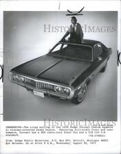 1971 Press Photo 1972 Dodge Coronet Custom - RRS45077 picture