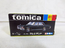 Tomica Nissan President Black Box picture