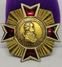 Badge-order Emperor and Autocrat of All Russia Paul I. picture