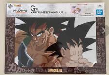 Dragon Ballichibankuji Memorial Original Art Plus Bardock Goku Cel Painting picture