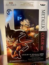 2017 Banpresto Dragon Ball SCultures Son Goku Figure Metallic Color Version Rare picture