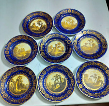 Antique English Royal Crown Style Porcelain Dessert Set, 8 pcs. picture