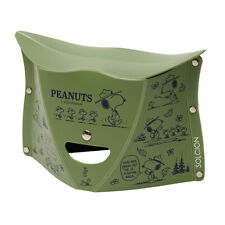 Peanuts Snoopy folding chair beagle scout PATATTO night camp design Olive Green picture